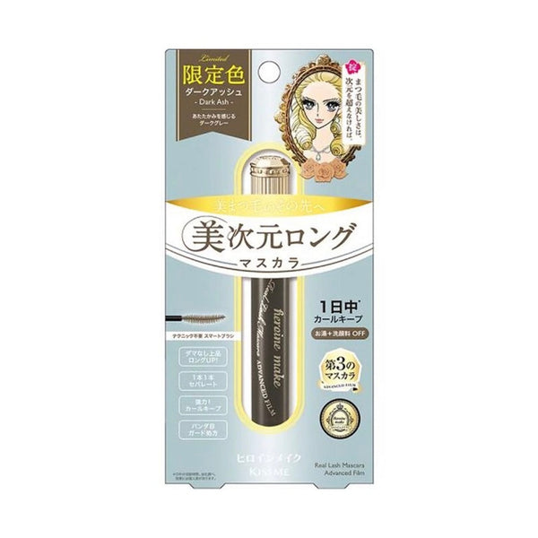 KISSME HEROINE MAKE Real Lash Mascara Advanced Film 6g