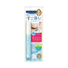 KISSME HEROINE MAKE Speedy Mascara Remover 6.6ML