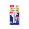 KISSME HEROINE MAKE Eyelash Serum Premium EX 5.5g