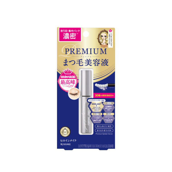 KISSME HEROINE MAKE Eyelash Serum Premium EX 5.5g