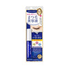 KISSME HEROINE MAKE Eyelash Serum EX