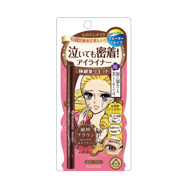 KISSME HEROINE MAKE Smooth Liquid Eyeliner Super Keep 0.4ml