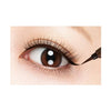 KISSME HEROINE MAKE Smooth Liquid Eyeliner Super Keep 0.4ml
