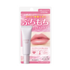 KISSME Puchi Mochi Lip Scrub