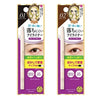 KISSME HEROINE MAKE Quick Eyeliner S