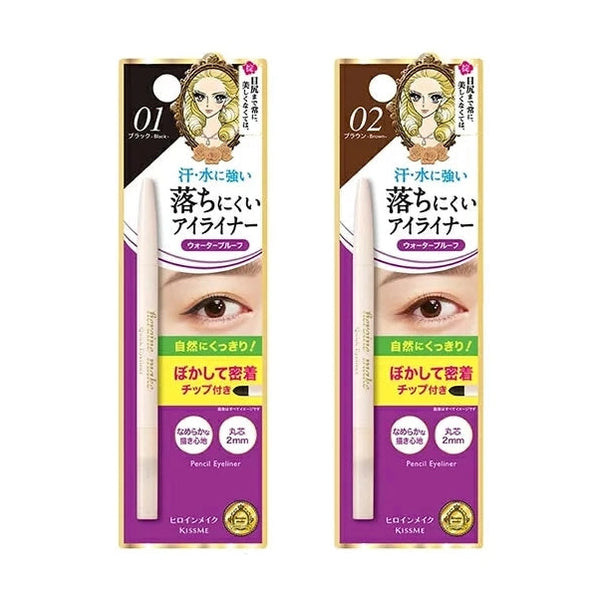KISSME HEROINE MAKE Quick Eyeliner S