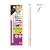 KISSME HEROINE MAKE Quick Eyeliner S