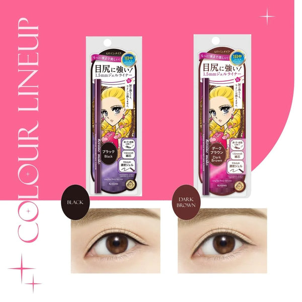 KISSME HEROINE MAKE Long Stay Sharp Gel Liner N