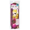 KISSME HEROINE MAKE Long Stay Sharp Gel Liner N