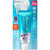 BIORE UV Aqua Rich Watery Essence SPF 50+ PA++++ 70g/120g