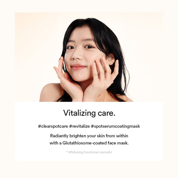 ABIB Mild Acidic pH Sheet Mask Glutathiosome Fit 30ml