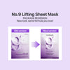 Numbuzin No.9 NAD+ Bio Lifting-Sil Full Face Mask