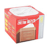 MEDIHEAL Retinol Collagen Lifting Pad 100 pads