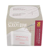 MEDIHEAL Phyto-Enzyme Peeling Pad 90 pads