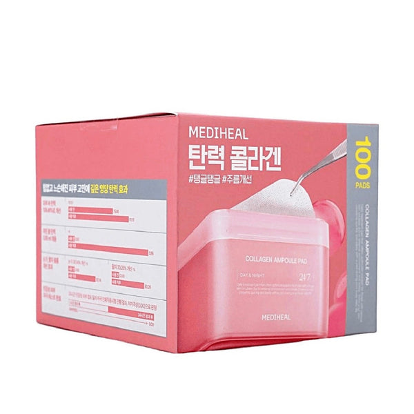 MEDIHEAL Collagen Ampoule Pad 100 pads