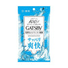 GATSBY Facial Paper