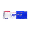 LION Pair Acne Cream W