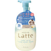 MA&ME Latte Pure Skin Foam Body Wash 550ml