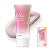 SKIN AQUA Tone Up UV Essence Rose Pink SPF 50+ PA++++ 70g