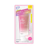 SKIN AQUA Tone Up UV Essence Rose Pink SPF 50+ PA++++ 70g