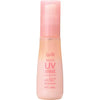AJUSTE Moist UV Mist White Lily & Musk SPF 50+ PA++++ 60ml