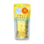 AJUSTE UV Serum Gel Vitamin C & Glutathione Orange Verbena SPF 50+ PA++++