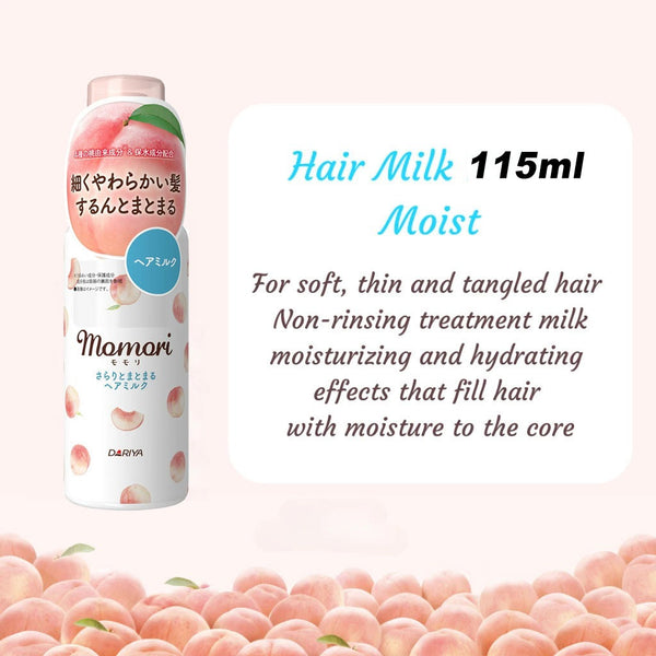 DARIYA Momori Hair Milk 115ml