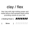 GATSBY Meta Rubber Clay/Flex 65g