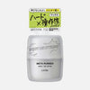 GATSBY Meta Rubber Wax/Air Drive 65g