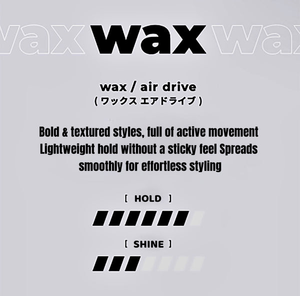 GATSBY Meta Rubber Wax/Air Drive 65g