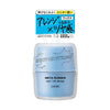 GATSBY Meta Rubber Wax/Air Design 65g