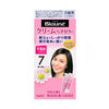 KAO Blaune Cream Hair Color for Gray Coverage 40g + 40g