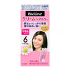 KAO Blaune Cream Hair Color for Gray Coverage 40g + 40g