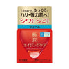 Rohto Hadalabo Gokujyun alpha Lift cream