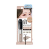 KISSME HEAVY ROTATION Coloring Eyebrow EX 8g