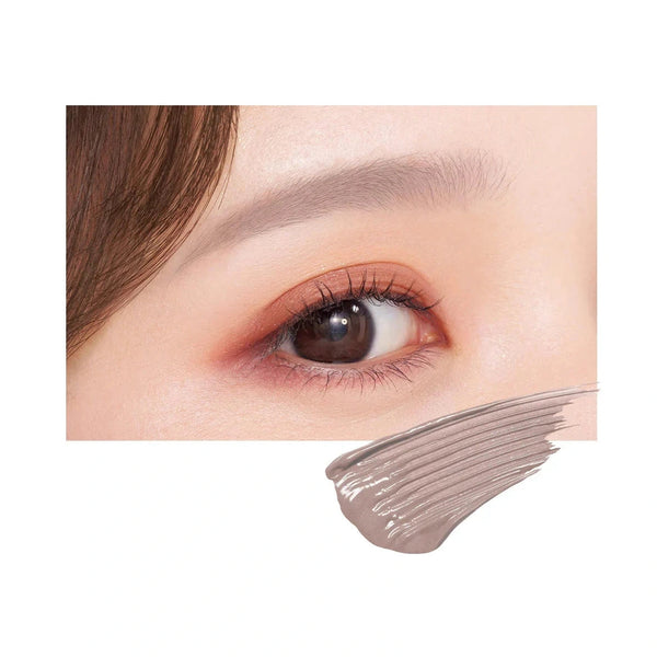 KISSME HEAVY ROTATION Coloring Eyebrow EX 8g
