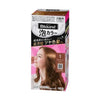 KAO BLAUNE Bubble Hair Color for Gray Hair