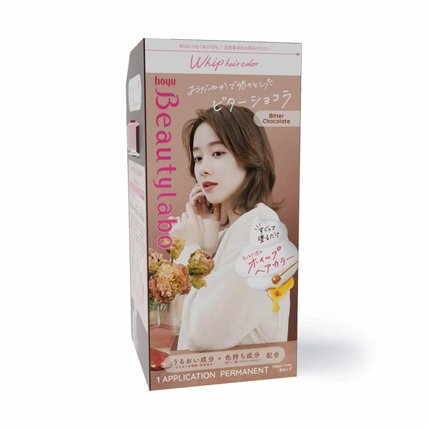 HOYU BEAUTYLABO Whip Hair Color