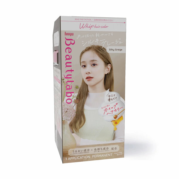 HOYU BEAUTYLABO Whip Hair Color