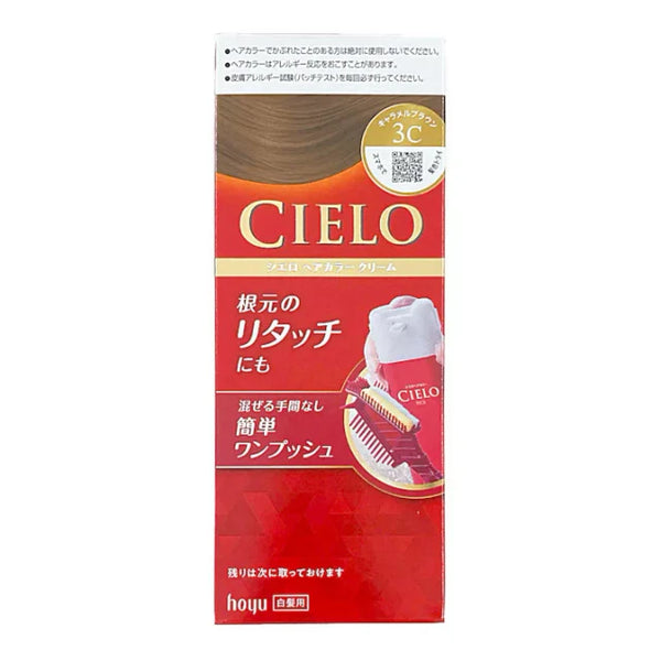CIELO Hair Color Cream for Gray Hair