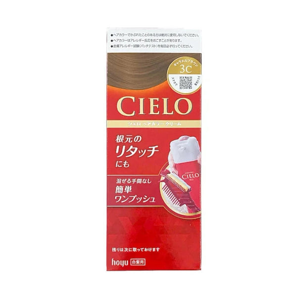 CIELO Hair Color Cream for Gray Hair