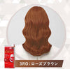CIELO Hair Color Cream for Gray Hair