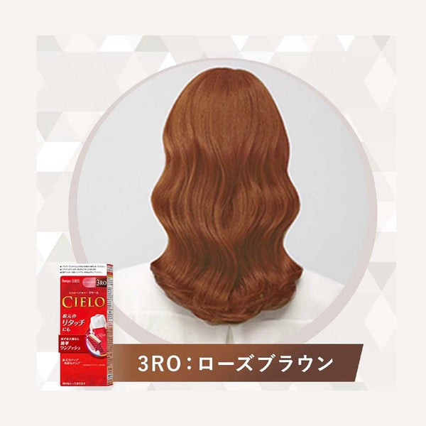 CIELO Hair Color Cream for Gray Hair