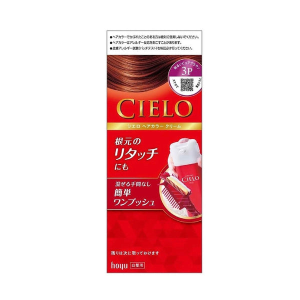 CIELO Hair Color Cream for Gray Hair