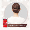 CIELO Hair Color Cream for Gray Hair