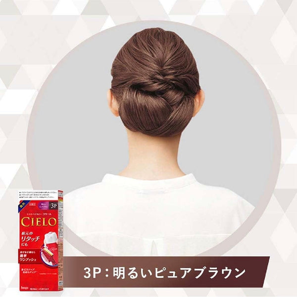 CIELO Hair Color Cream for Gray Hair