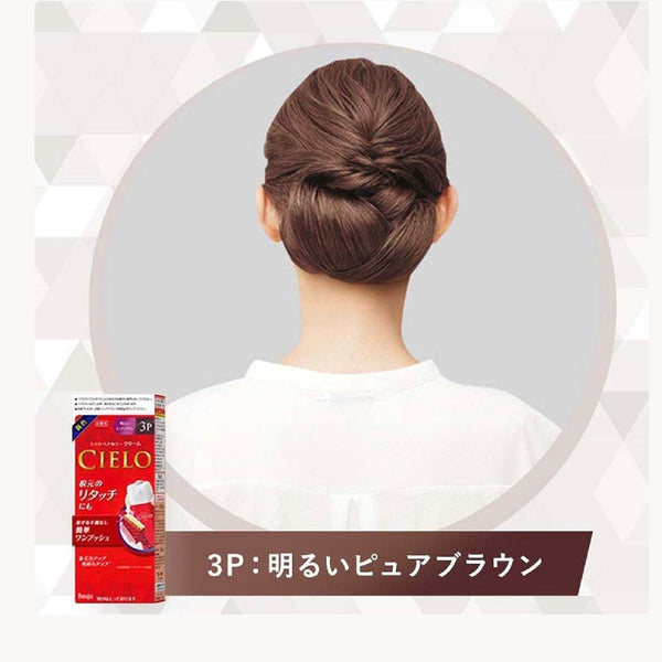 CIELO Hair Color Cream for Gray Hair
