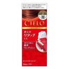 CIELO Hair Color Cream for Gray Hair