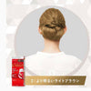 CIELO Hair Color Cream for Gray Hair