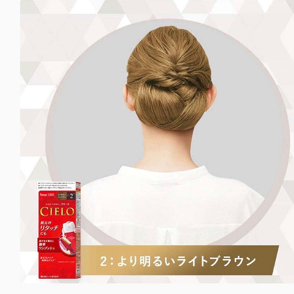 CIELO Hair Color Cream for Gray Hair
